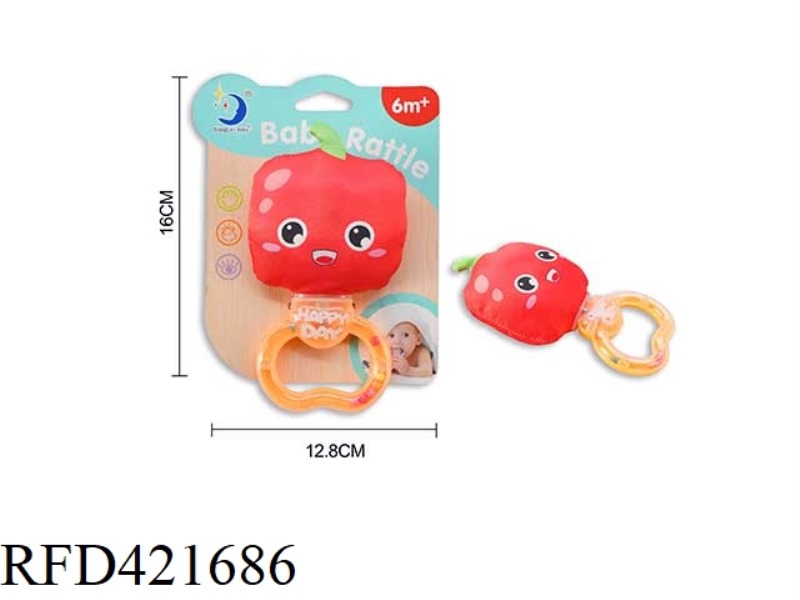 APPLE HANDLE RATTLE