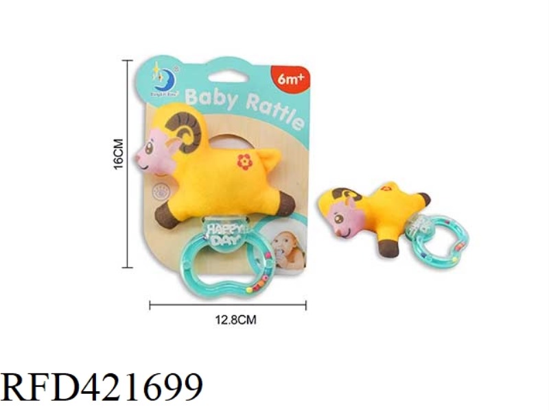 SHEEP AND SHEEP HAND RATTLE