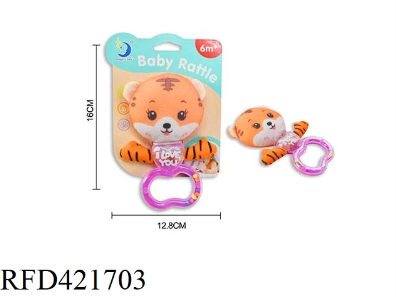 TIGER HAND RATTLE