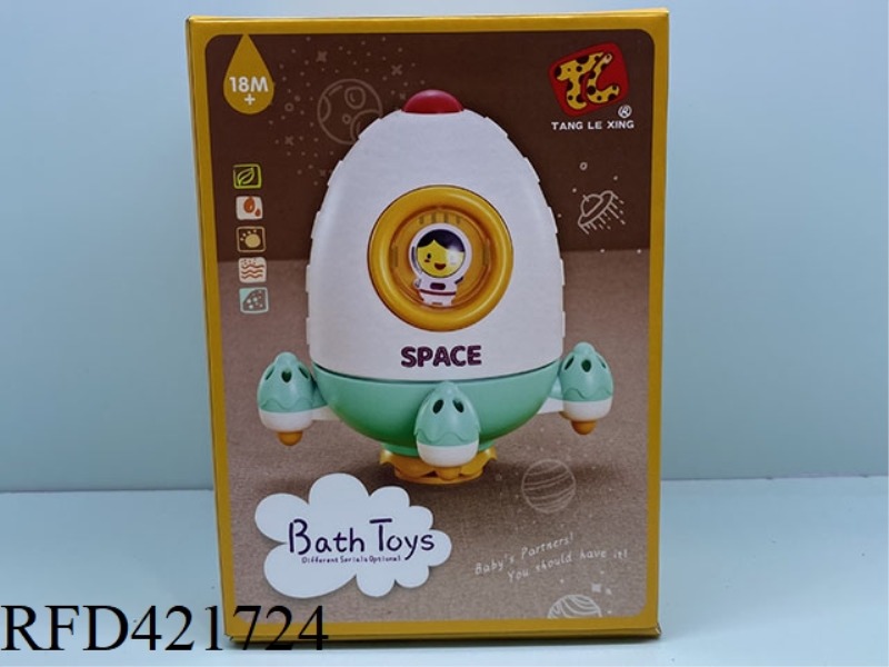 BATHROOM TOYS