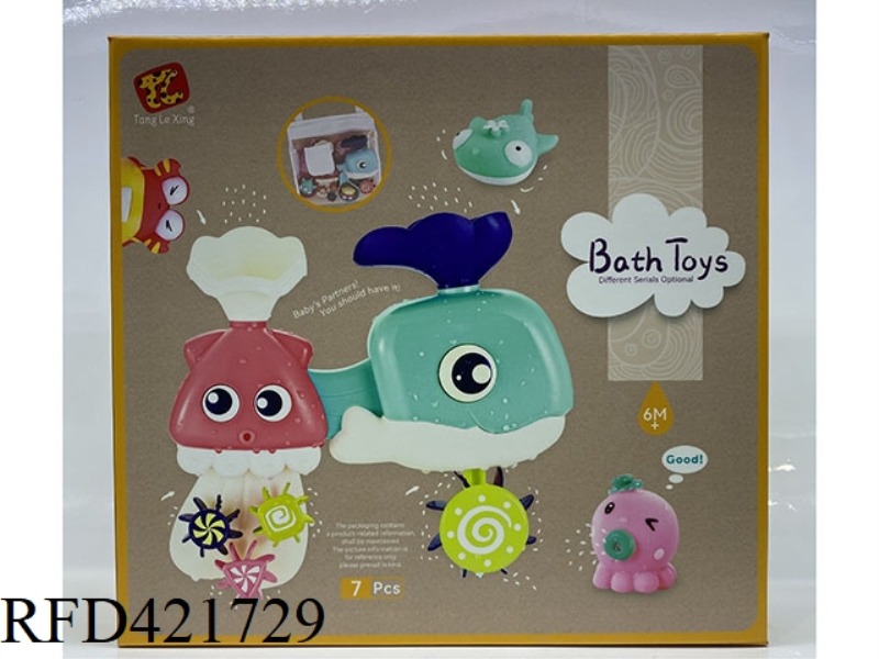 BATHROOM TURN MUSIC SET