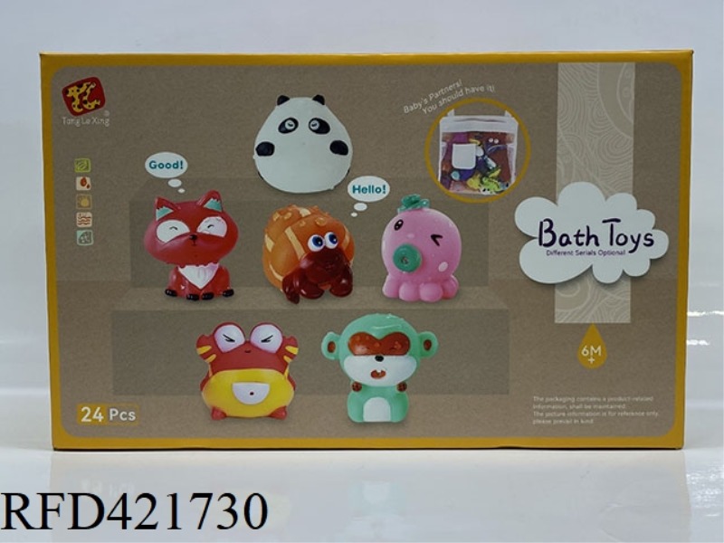 VINYL ANIMALS 24PCS