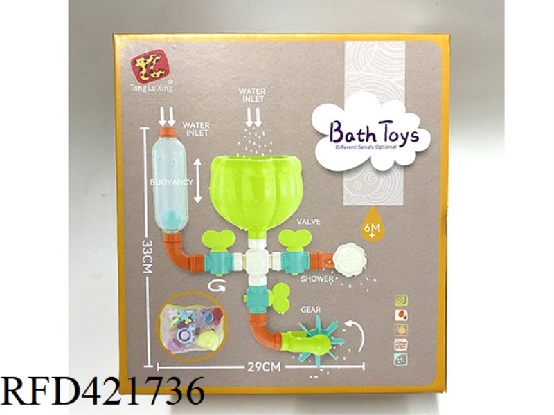 BATHROOM TOY SET
