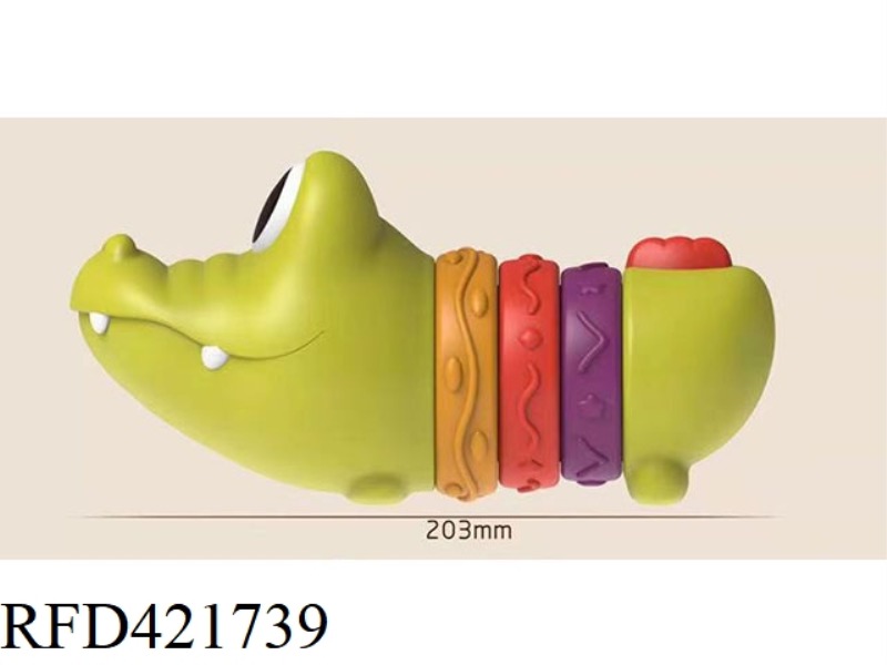 CROCODILE