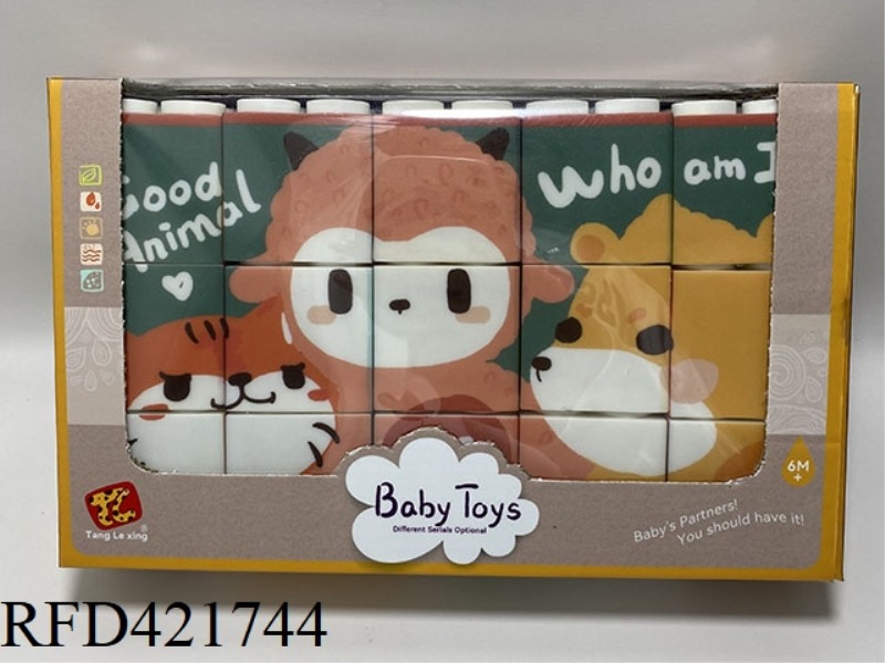 VINYL PUZZLE BLOCK