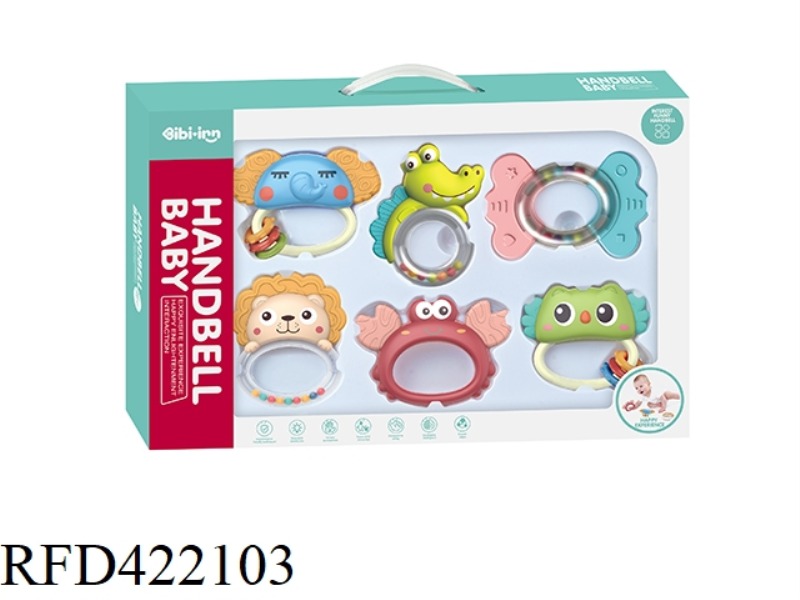 YIQU RATTLE (6 PCS)