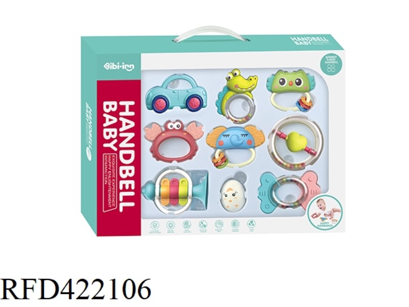 YIQU RATTLE (9 PCS)