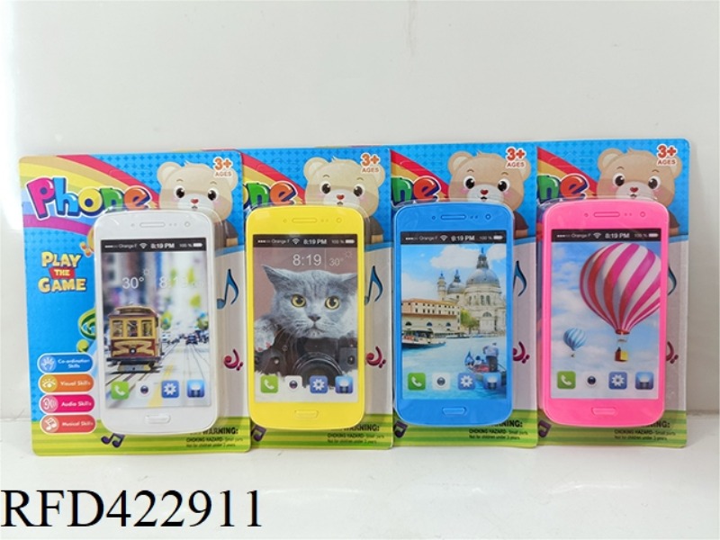 SIMULATION 3D MUSIC PHONE TOY