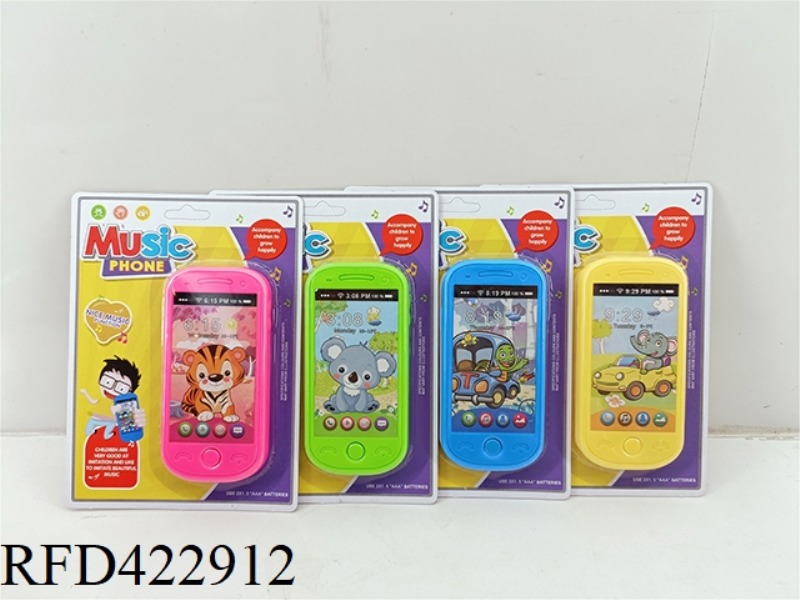 SINGLE-KEY SIMULATED MUSIC PHONE TOY