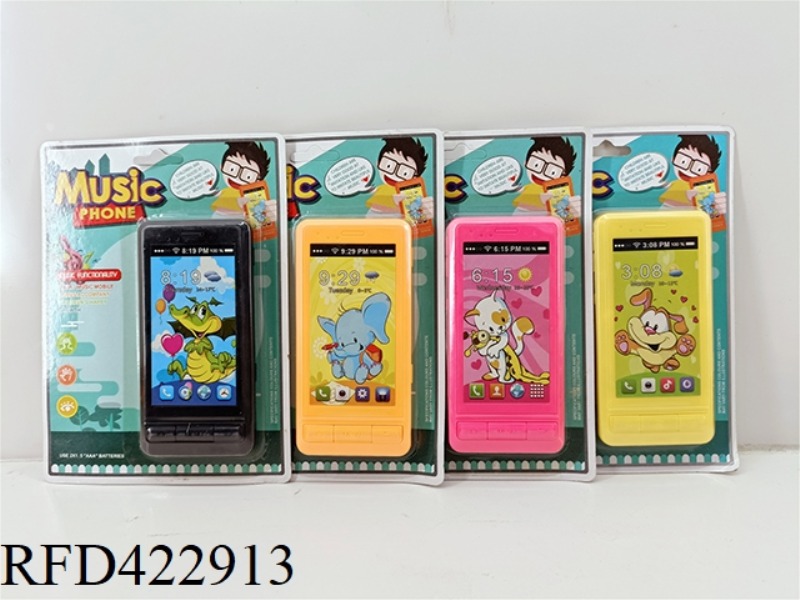 THREE-KEY SIMULATION MUSIC MOBILE PHONE TOY