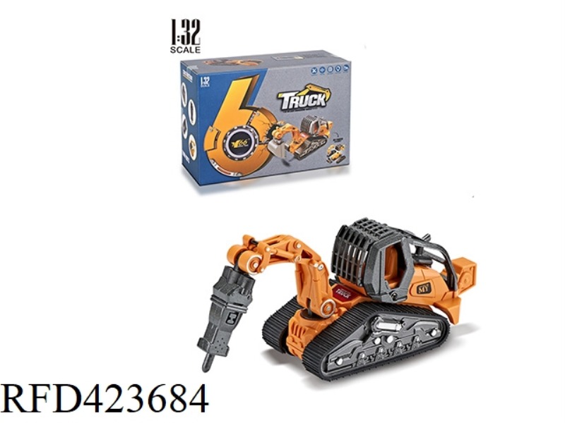 1:32 ALLOY DRILLING RIG DISASSEMBLY AND ASSEMBLY ENGINEERING VEHICLE WITH LIGHT AND MUSIC