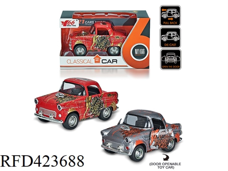 1: 38Q VERSION OF CHEVROLET ALLOY PULL BACK 2 DOOR GRAFFITI CLASSIC CAR