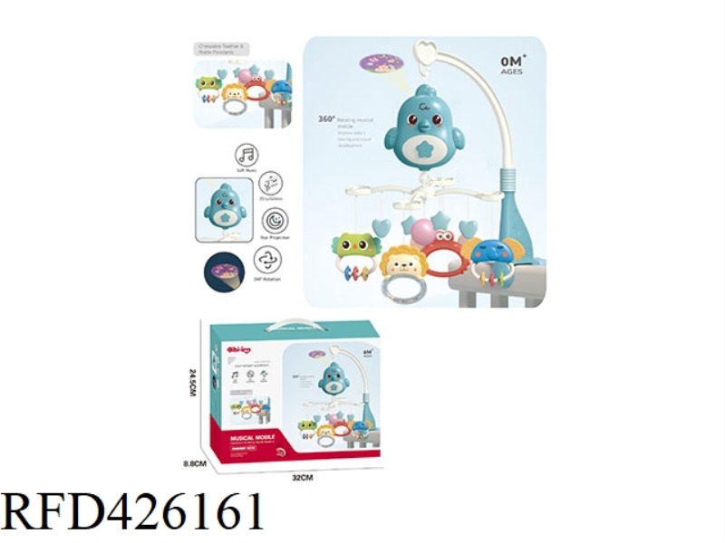 LITTLE BIRD BEDSIDE BELL (BLUE)