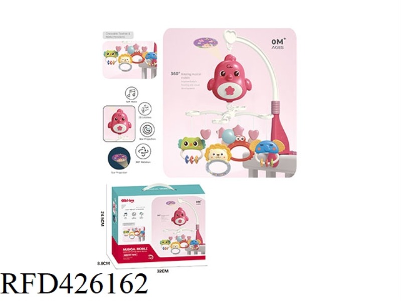 LITTLE BIRD BEDSIDE BELL (RED)