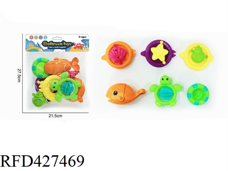 SPLASHING BATHROOM SET (9 PIECES)