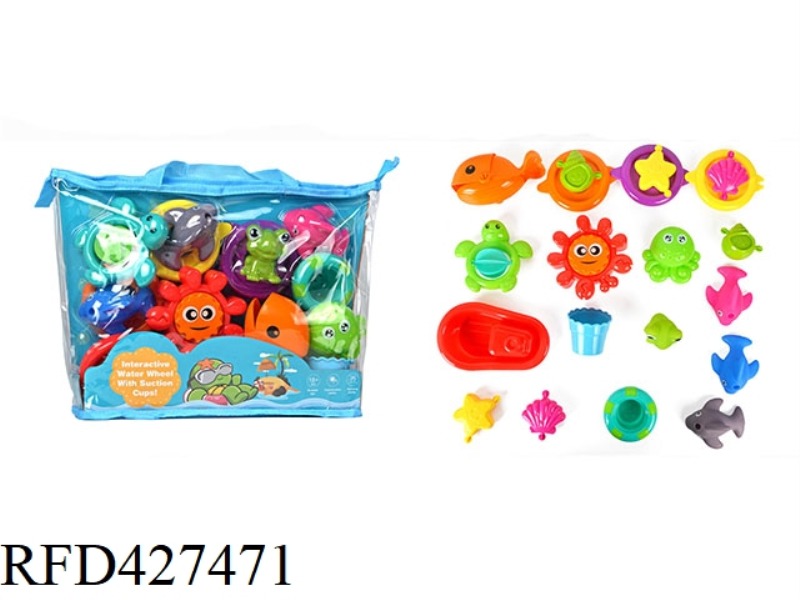 SPLASHING BATHROOM SET (20 PIECES)