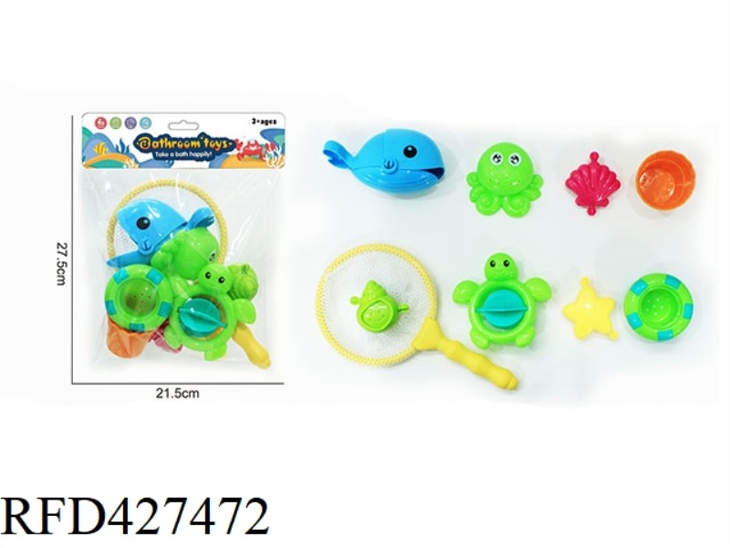 SPLASHING BATHROOM SET (9 PIECES)