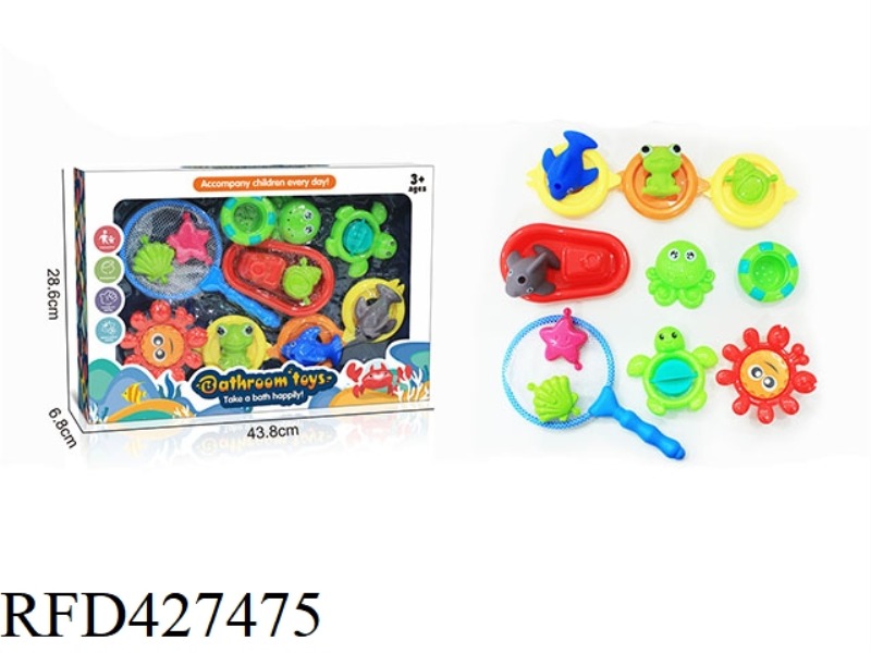 SPLASHING BATHROOM SET (15 PIECES)