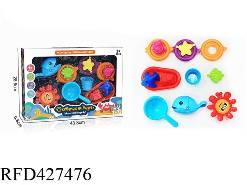 SPLASHING BATHROOM SET (12 PIECES)