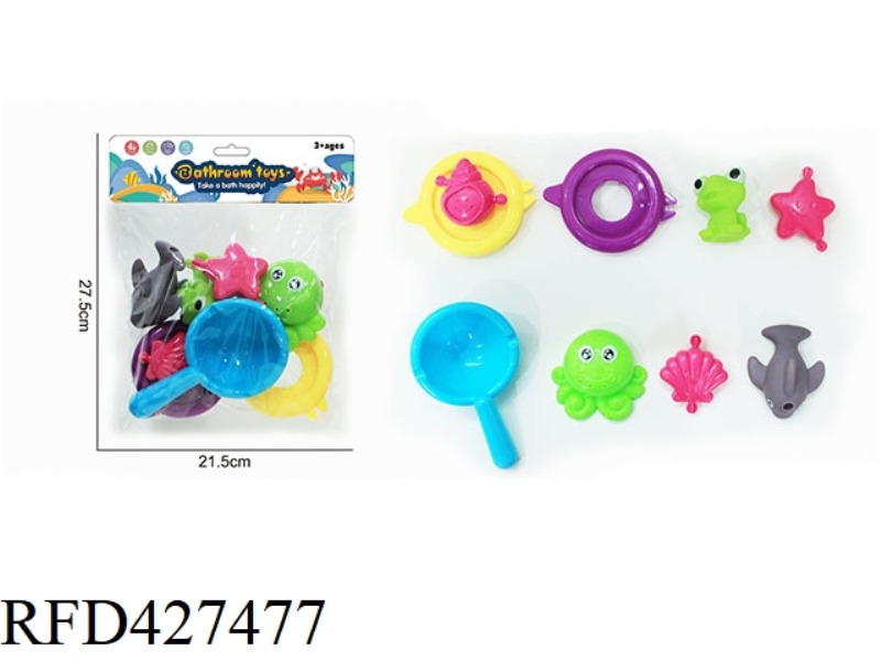 SPLASHING BATHROOM SET (9 PIECES)