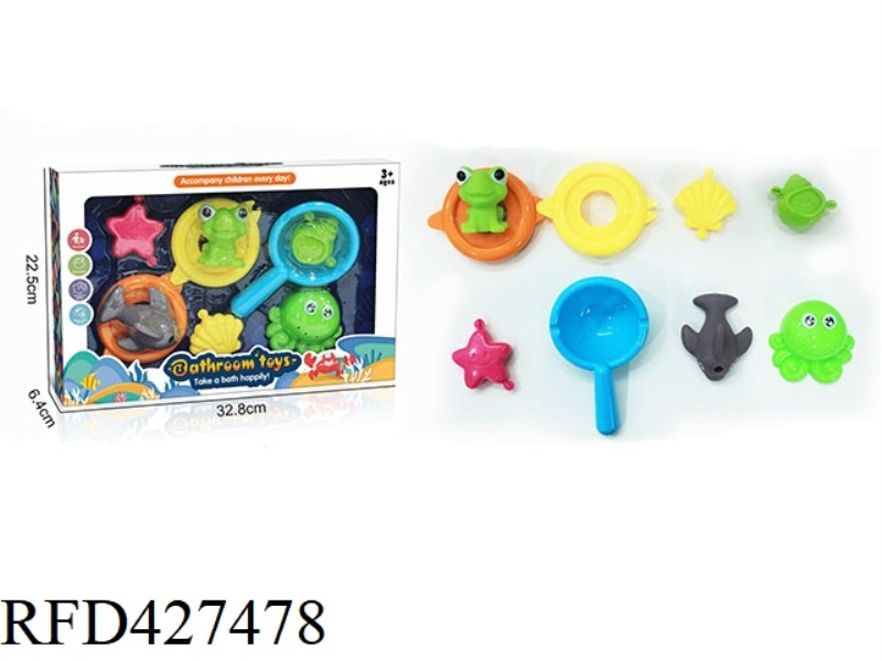 SPLASHING BATHROOM SET (9 PIECES)