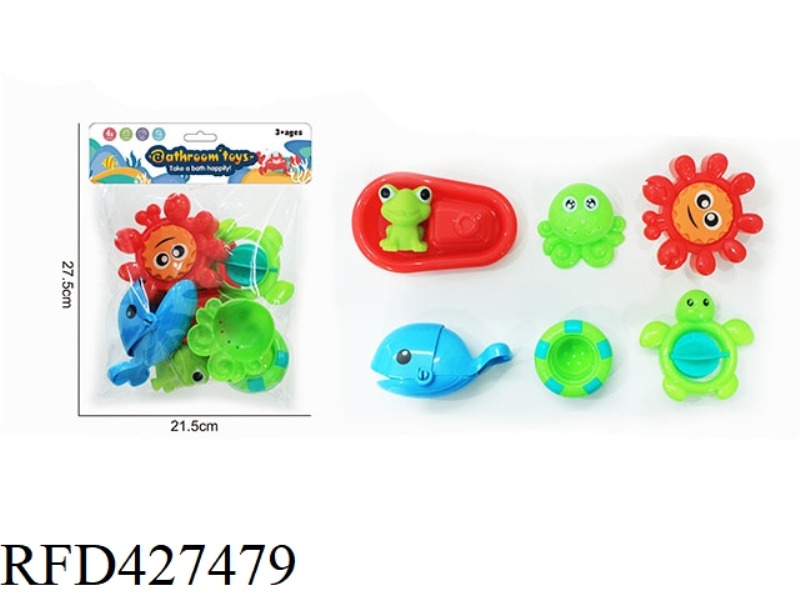 SPLASHING BATHROOM SET (7 PIECES)