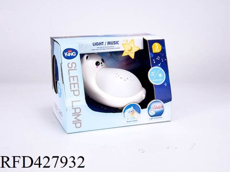 PANDA NIGHT LIGHT