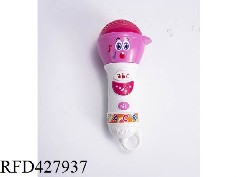 MICROPHONE