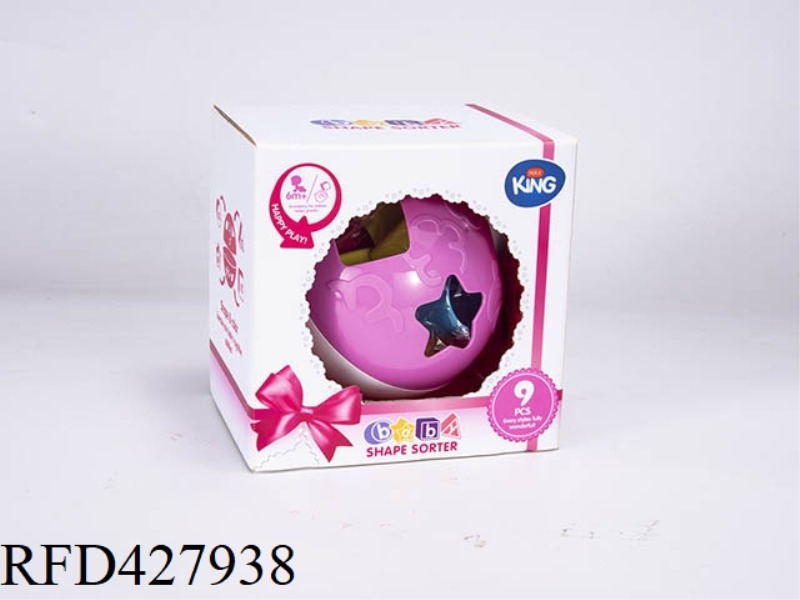 BABY BLOCK BALLS (GIRLS)