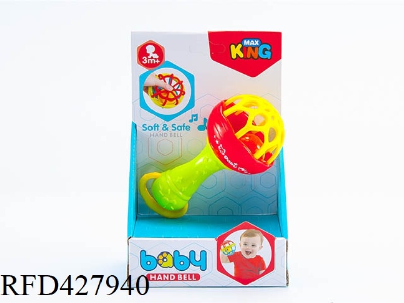 RATTLE