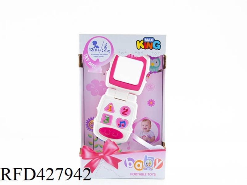 FLIP PHONE