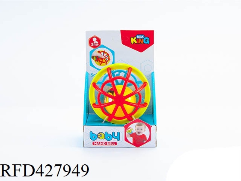BALL