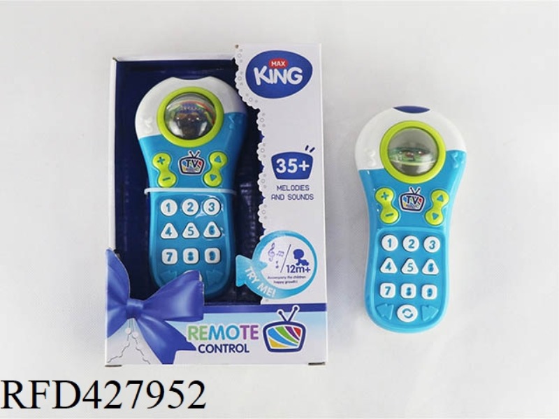 CARTOON REMOTE