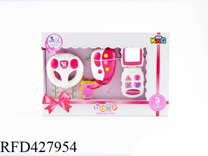 SET 3PCS