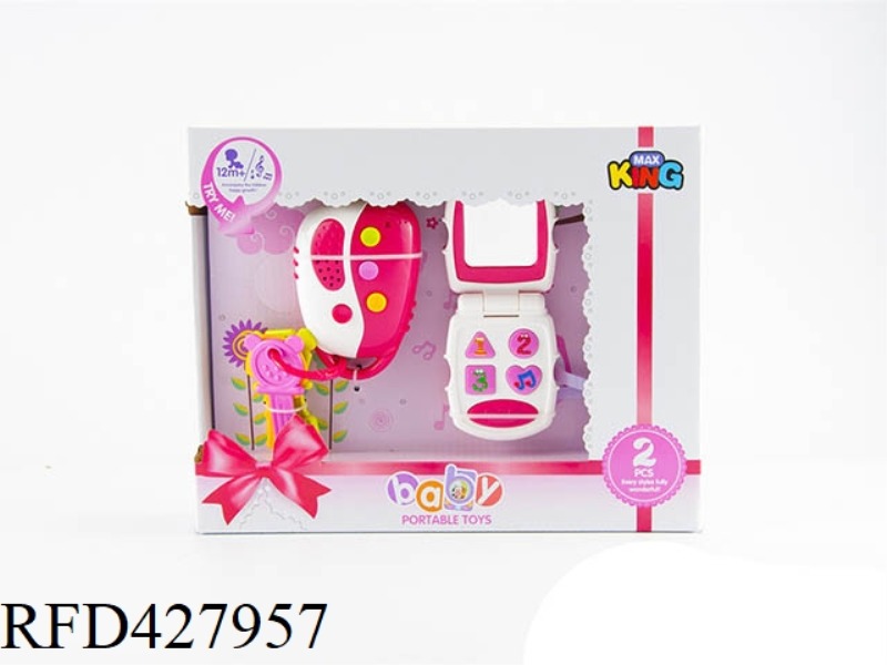 SET 2PCS