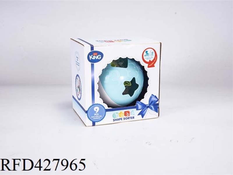 BABY BLOCK BALL (BOY)
