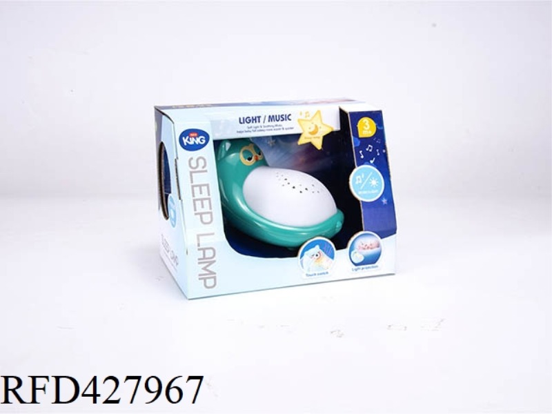OWL NIGHT LIGHT
