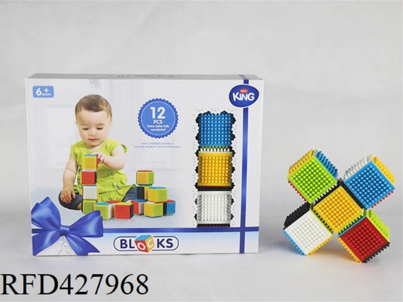 BABY BUILDING BLOCKS 12PCS