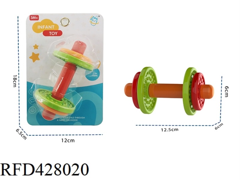 INFANT FITNESS EQUIPMENT HAND RATTLE (BARBELL)