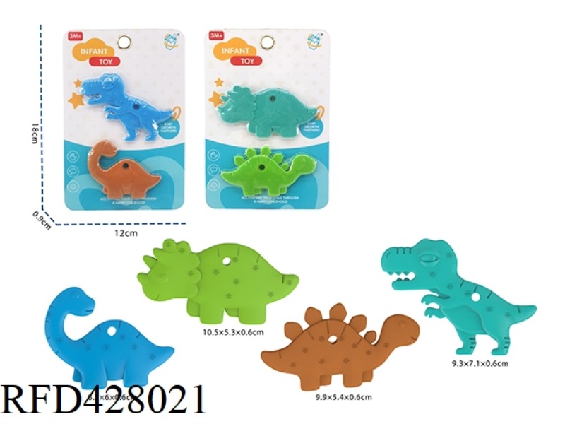 BABY SOFT RUBBER DINOSAUR
