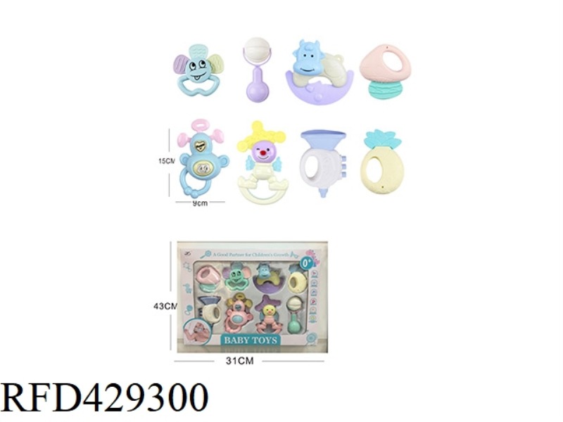 BABY RATTLE SERIES
