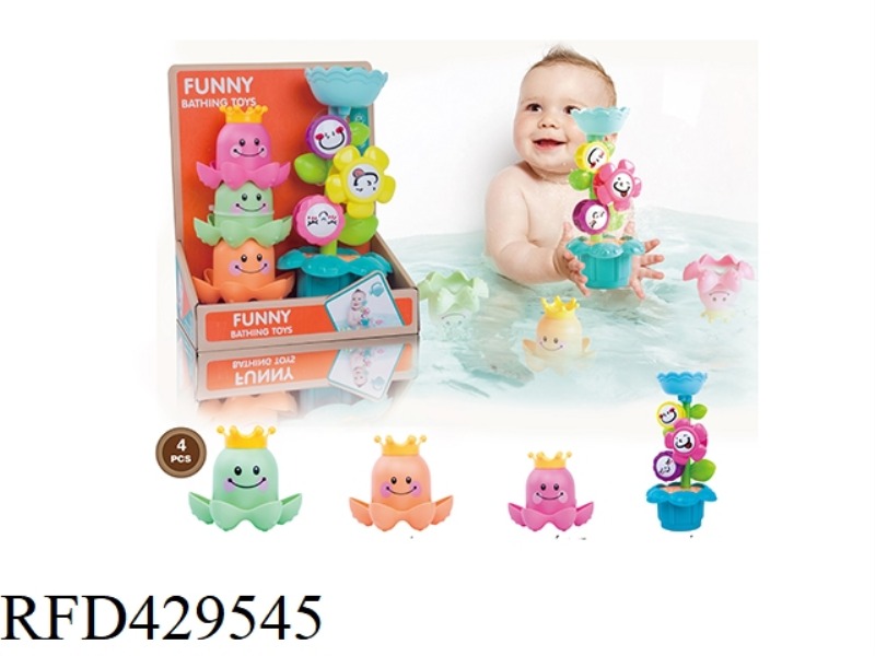 BATH SPRINKLER OCTOPUS CUP SET