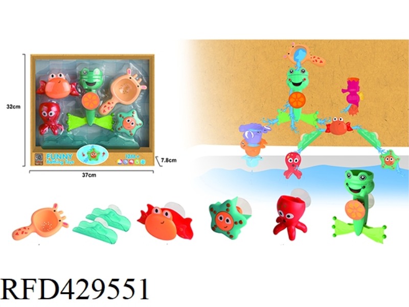 BATHROOM SPLASH SET