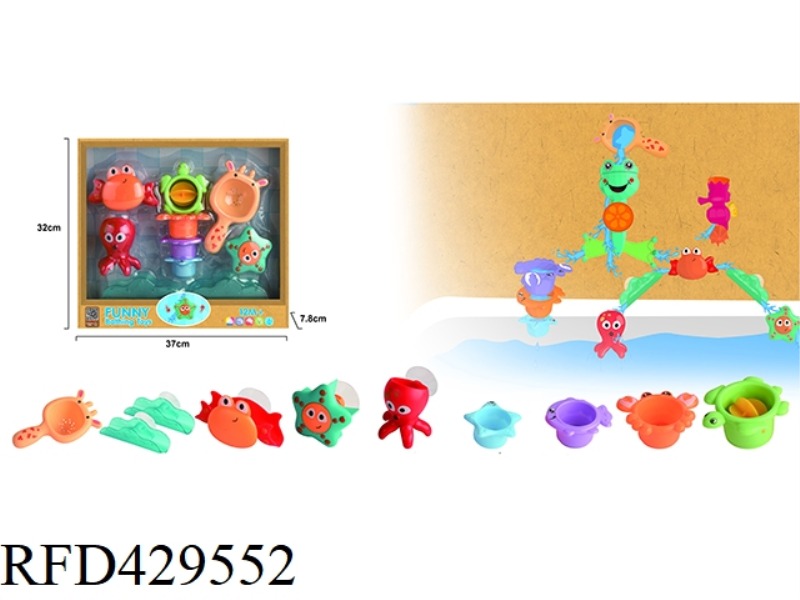 BATHROOM SPLASH SET