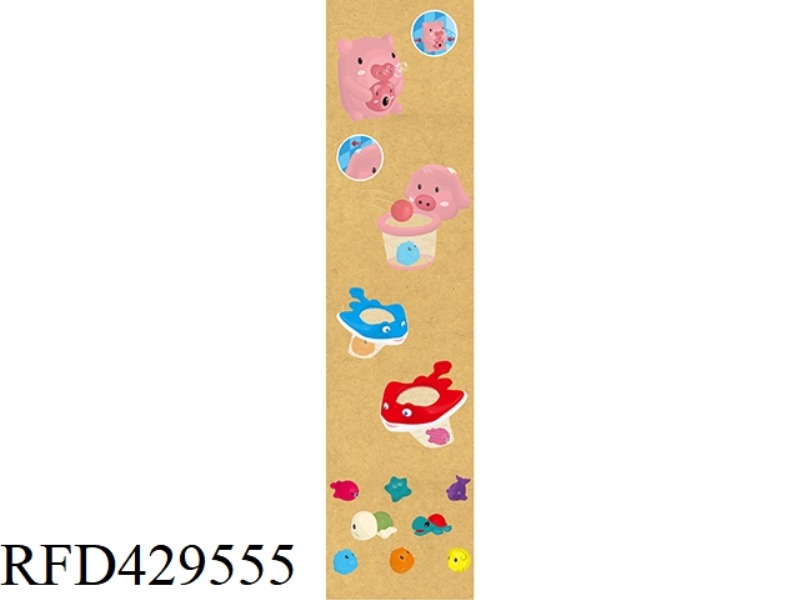 BATHROOM SPLASH SET