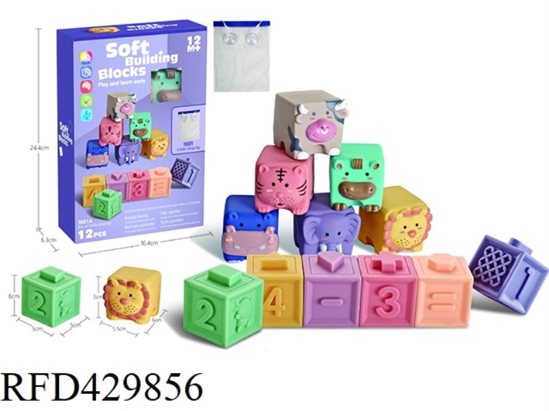 SOFT RUBBER ANIMAL NUMBER BLOCKS