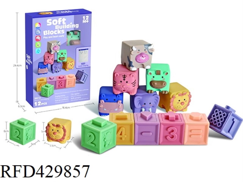 SOFT RUBBER ANIMAL NUMBER BLOCKS
