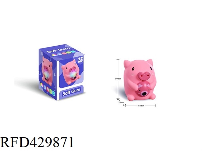 SOFT GUM PINK PIG