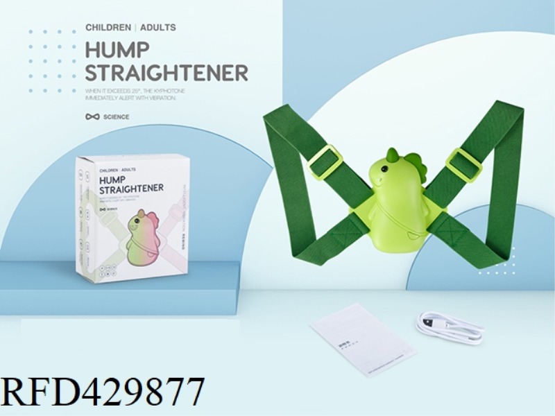 HUNCHBACK CORRECTOR