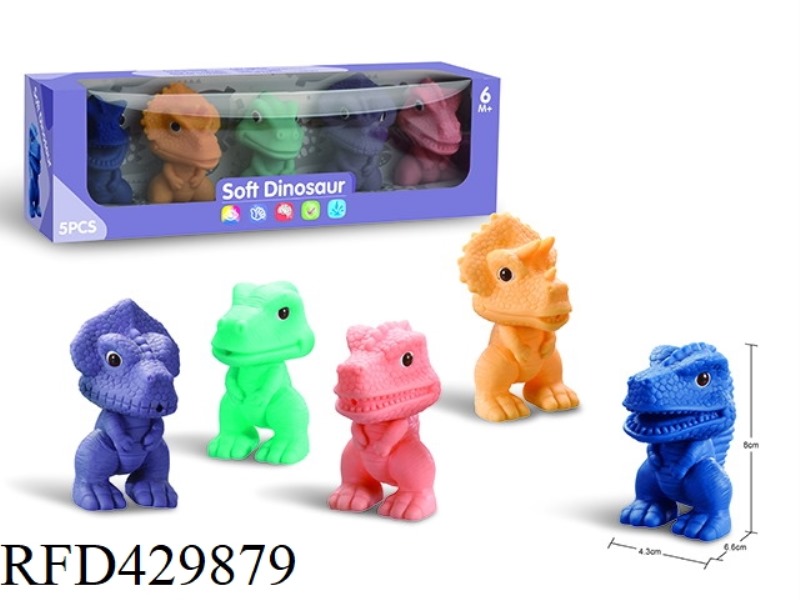 SOFT DINOSAUR